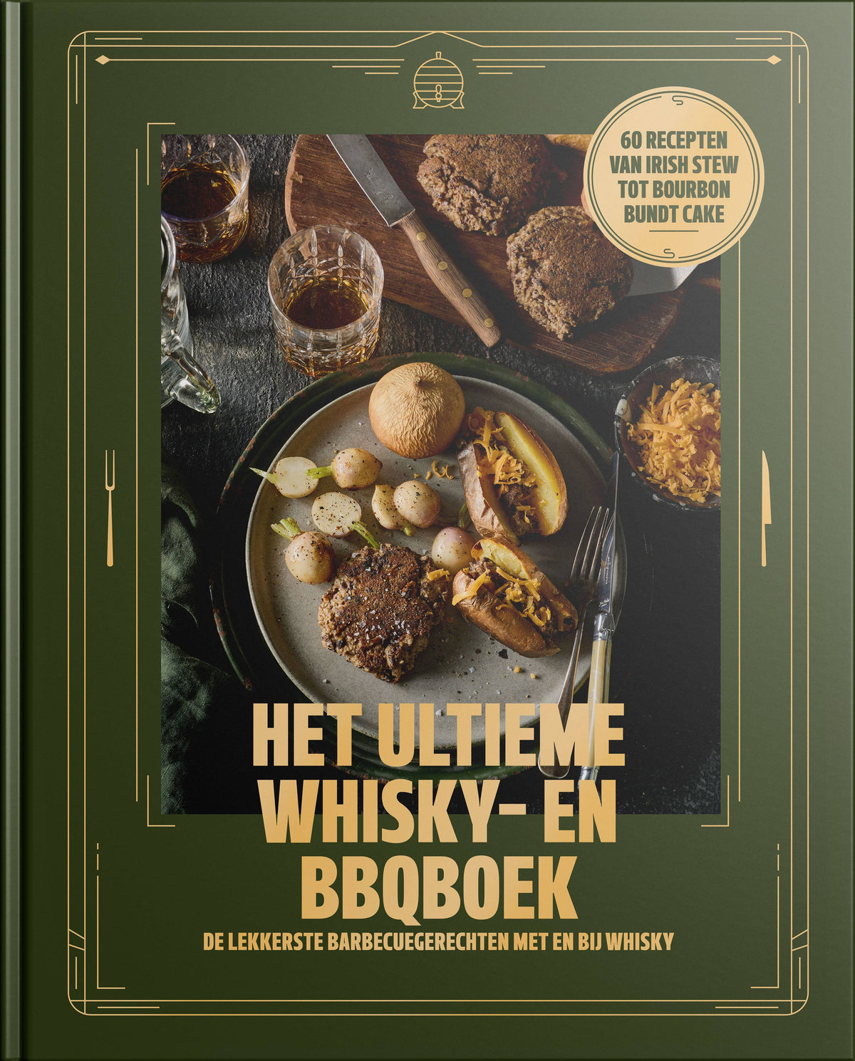 De BBQ Store, Het Ultieme Whisky- en BBQboek