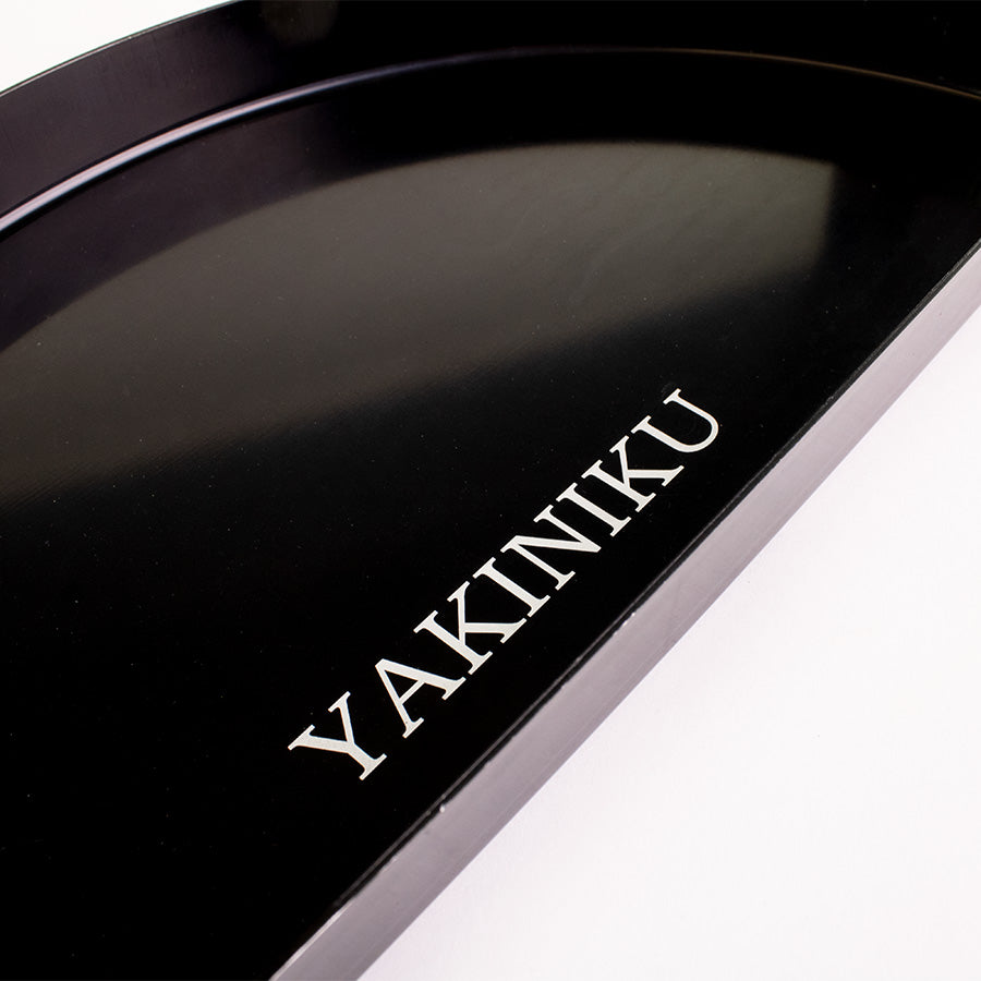 YAKINIKU HALVE MAAN DRIP PAN | XLARGE | LARGE