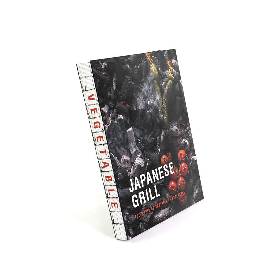 De BBQ Store, Kookboek Japanese Grill - The Magic of Yakiniku Groenten (Nederlands)