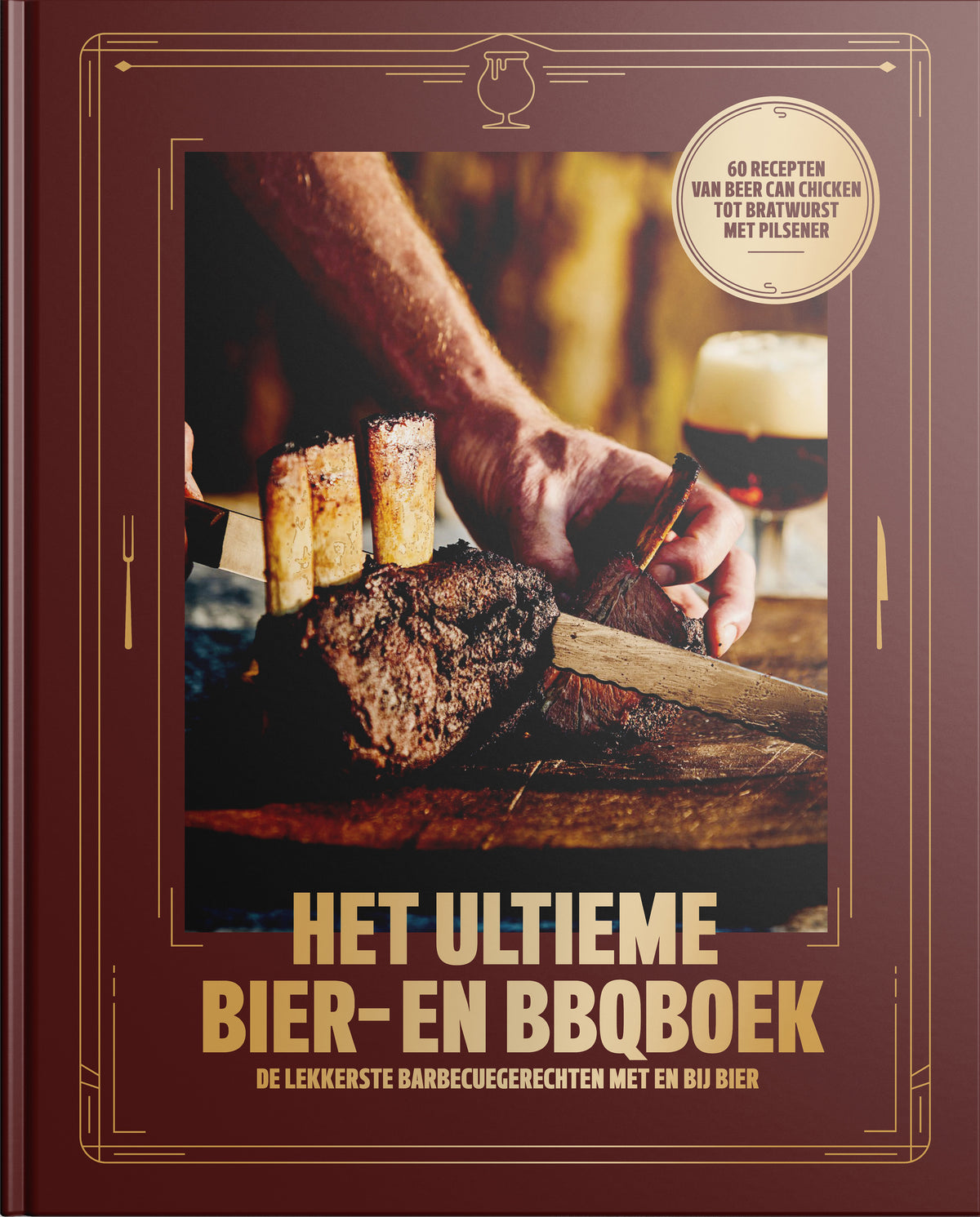 De BBQ Store, Het Ultieme Bier- en BBQboek