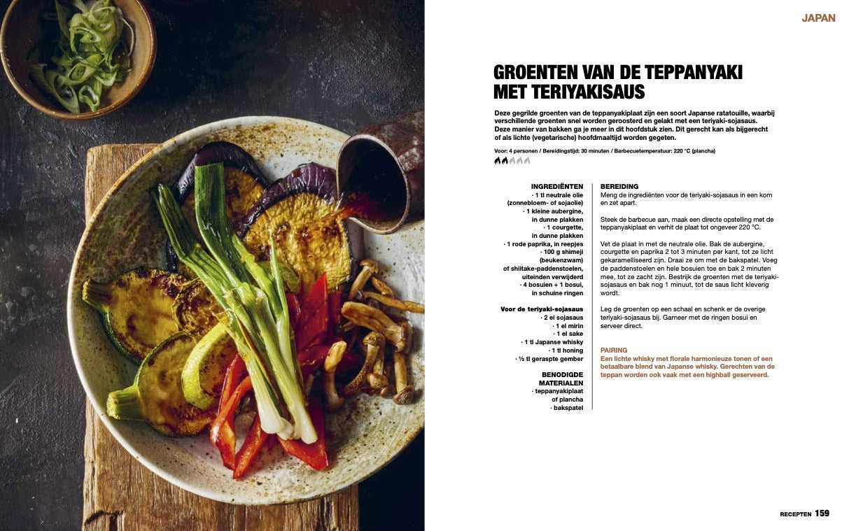 Het Ultieme Whisky- en BBQboek