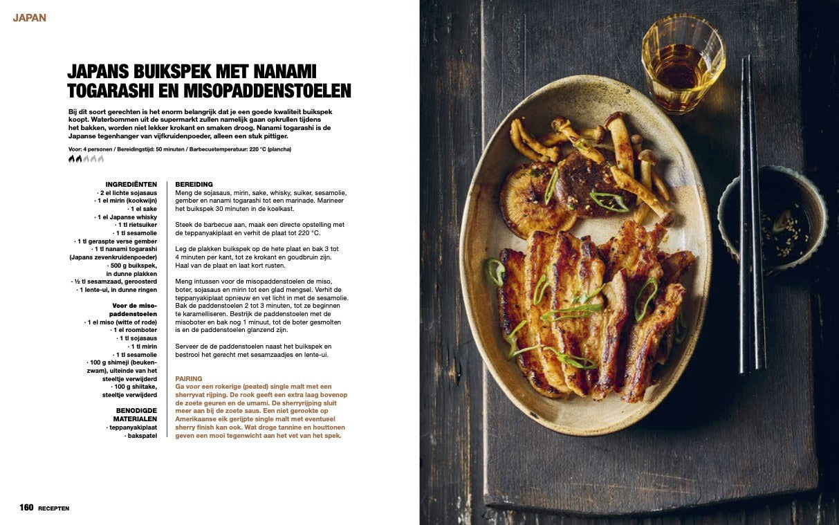 Het Ultieme Whisky- en BBQboek