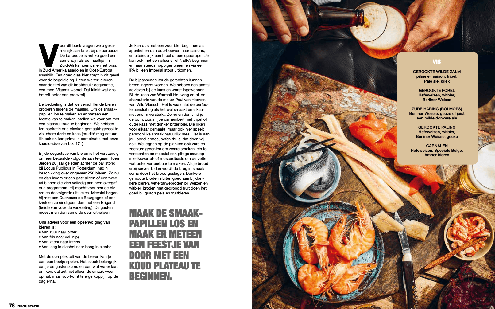 Het Ultieme bier- en BBQboek