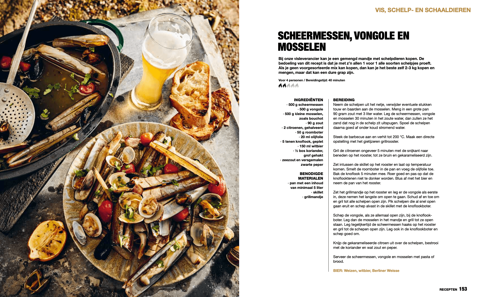 Het Ultieme bier- en BBQboek