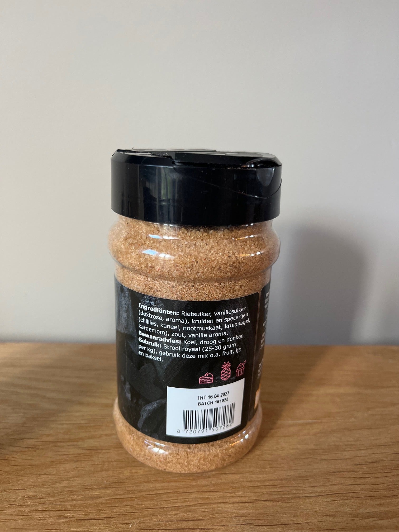 DeBBQstore The Sweetest Thing